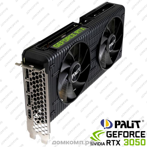 Видеокарта Palit GeForce RTX 3050 DUAL [NE63050019P1-190AD]